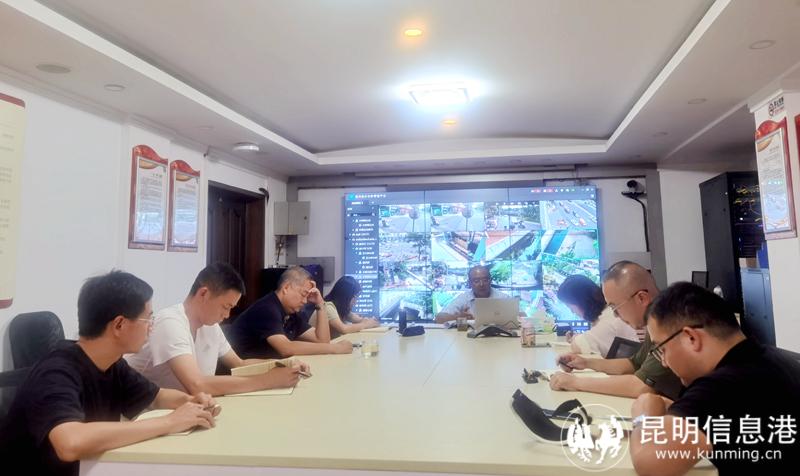 微信图片_20230728170349