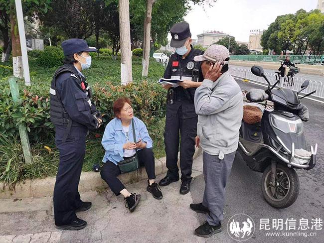 微信图片_20230804141512 微信图片_20230804141512