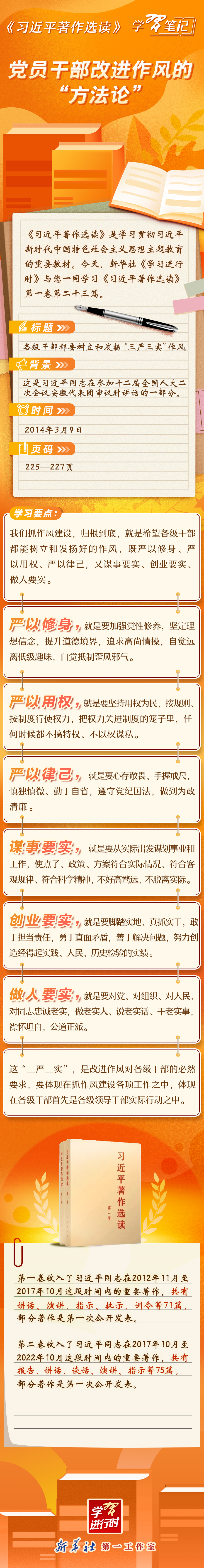 1129783770_16910291948171n