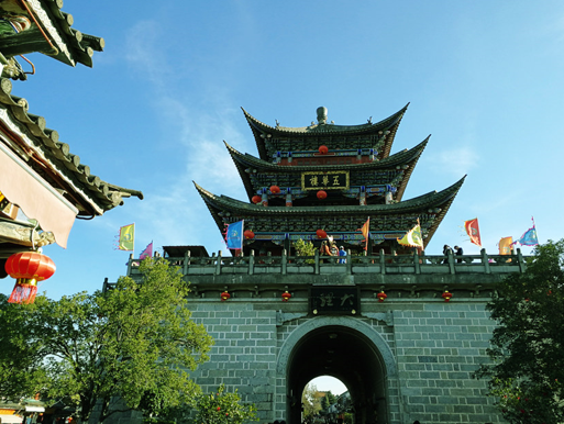 大明状元杨慎的茶人风范