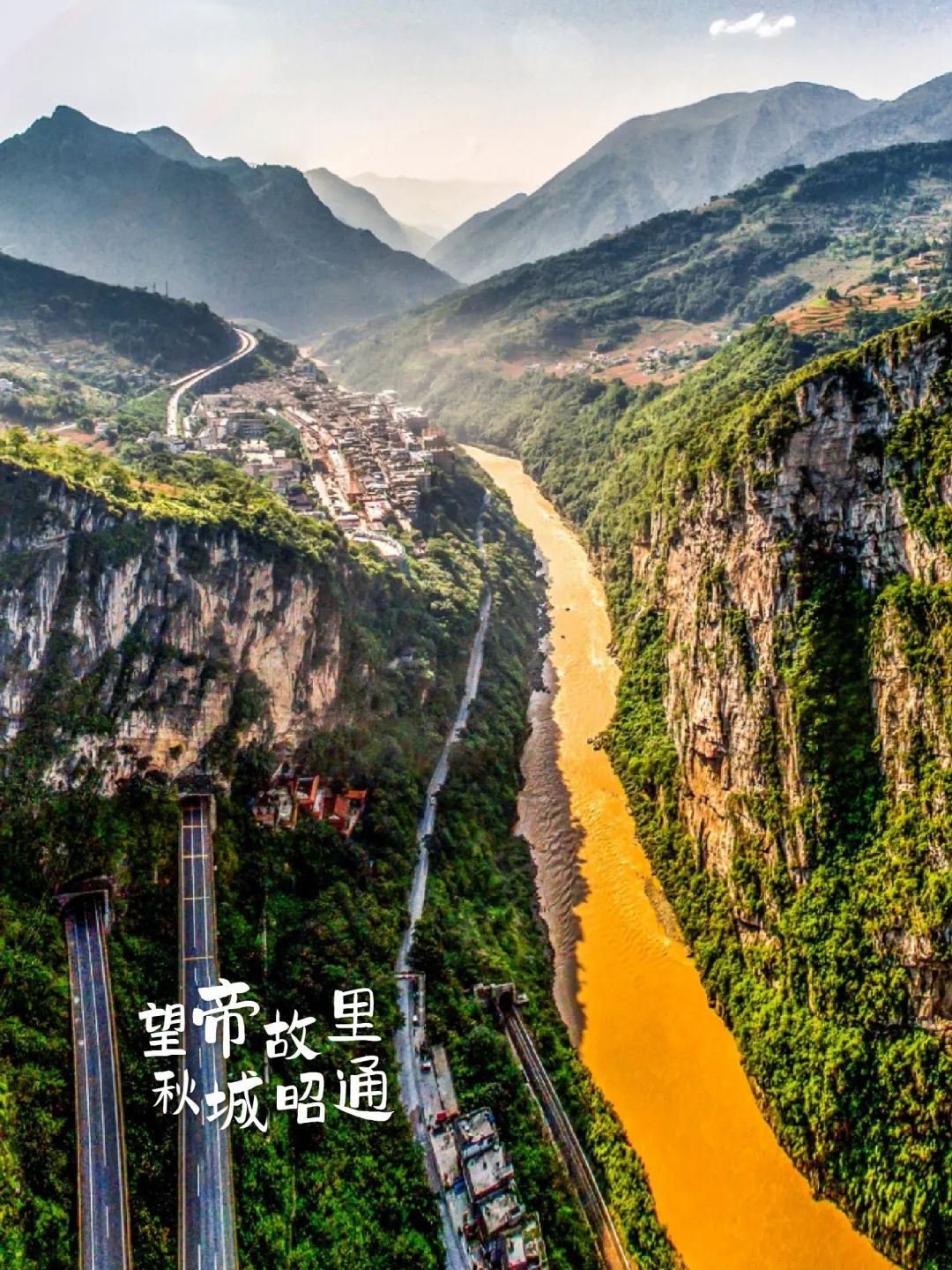 旅游_画板 1 副本 16.jpg 图片