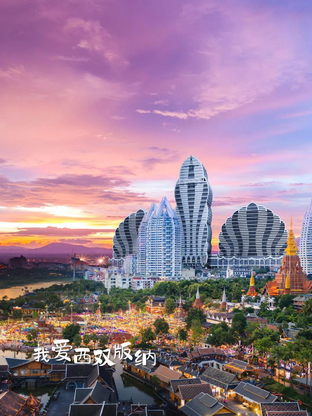 旅游_画板 1 副本 14.jpg 图片