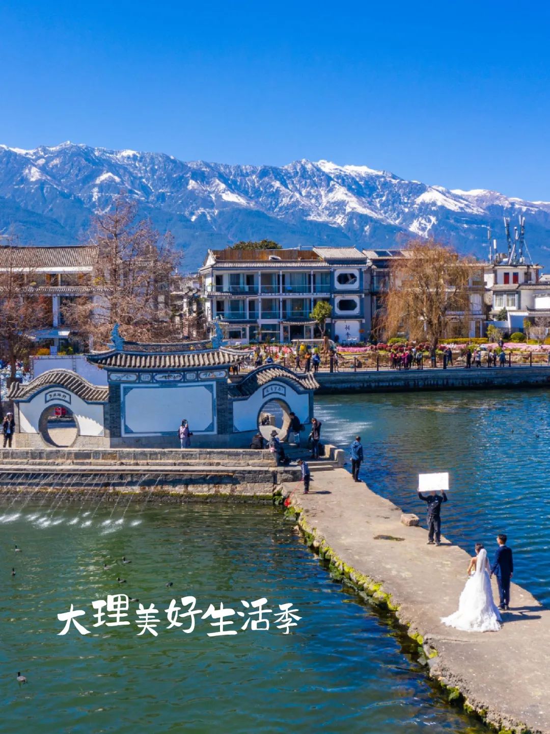 旅游_画板 1 副本 3.jpg 图片