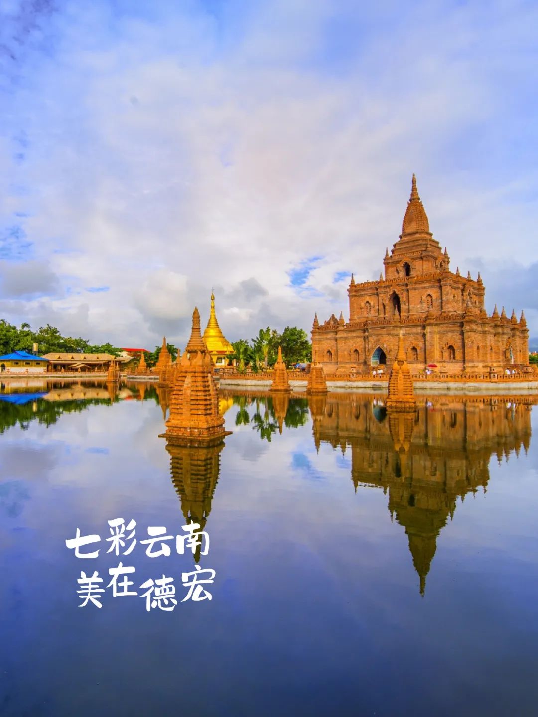 旅游_画板 1 副本 4.jpg 图片