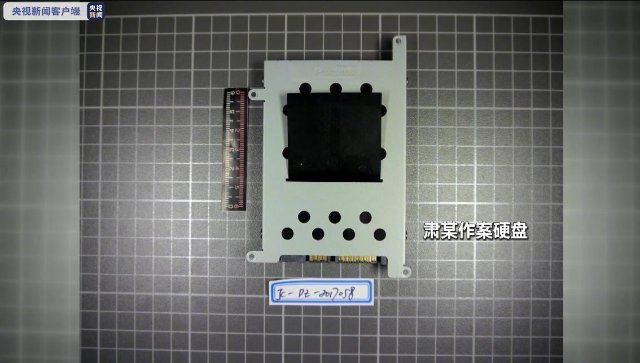 退休干部招募“敢死队”，妄图颠覆国家政权！