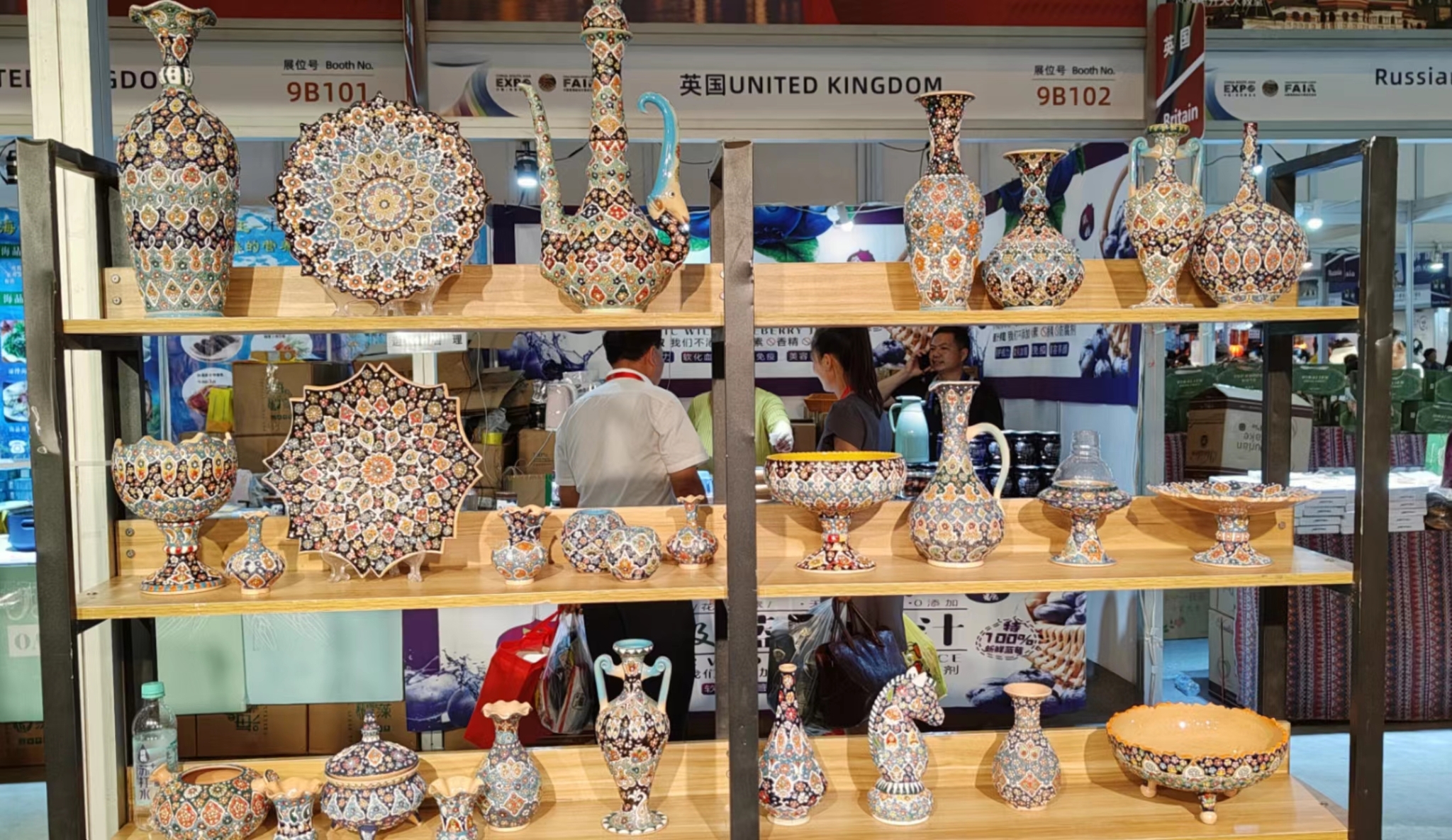 微信图片_20230817103728