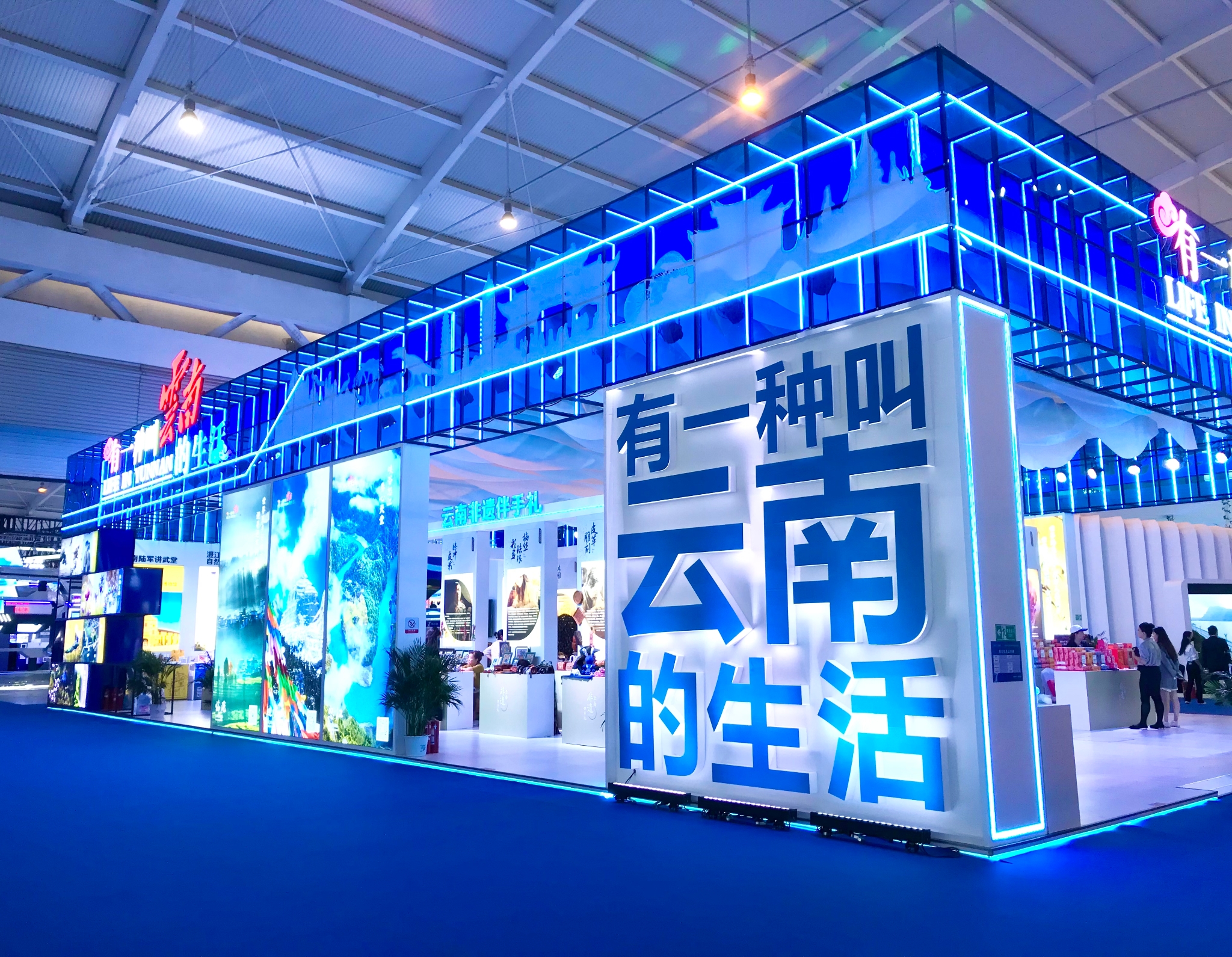 微信图片_20230817101109