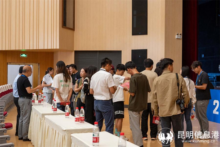 微信图片_20230912100423