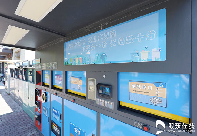 00300941002_521a9ae3