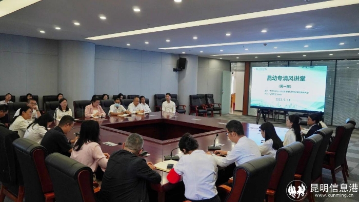 微信图片_20230918155714 微信图片_20230918155714