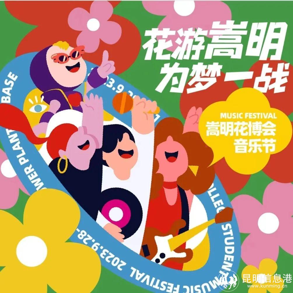 640_wx_fmt=jpeg&wxfrom=5&wx_lazy=1&wx_co=1 (5) 640_wx_fmt=jpeg&wxfrom=5&wx_lazy=1&wx_co=1 (5)