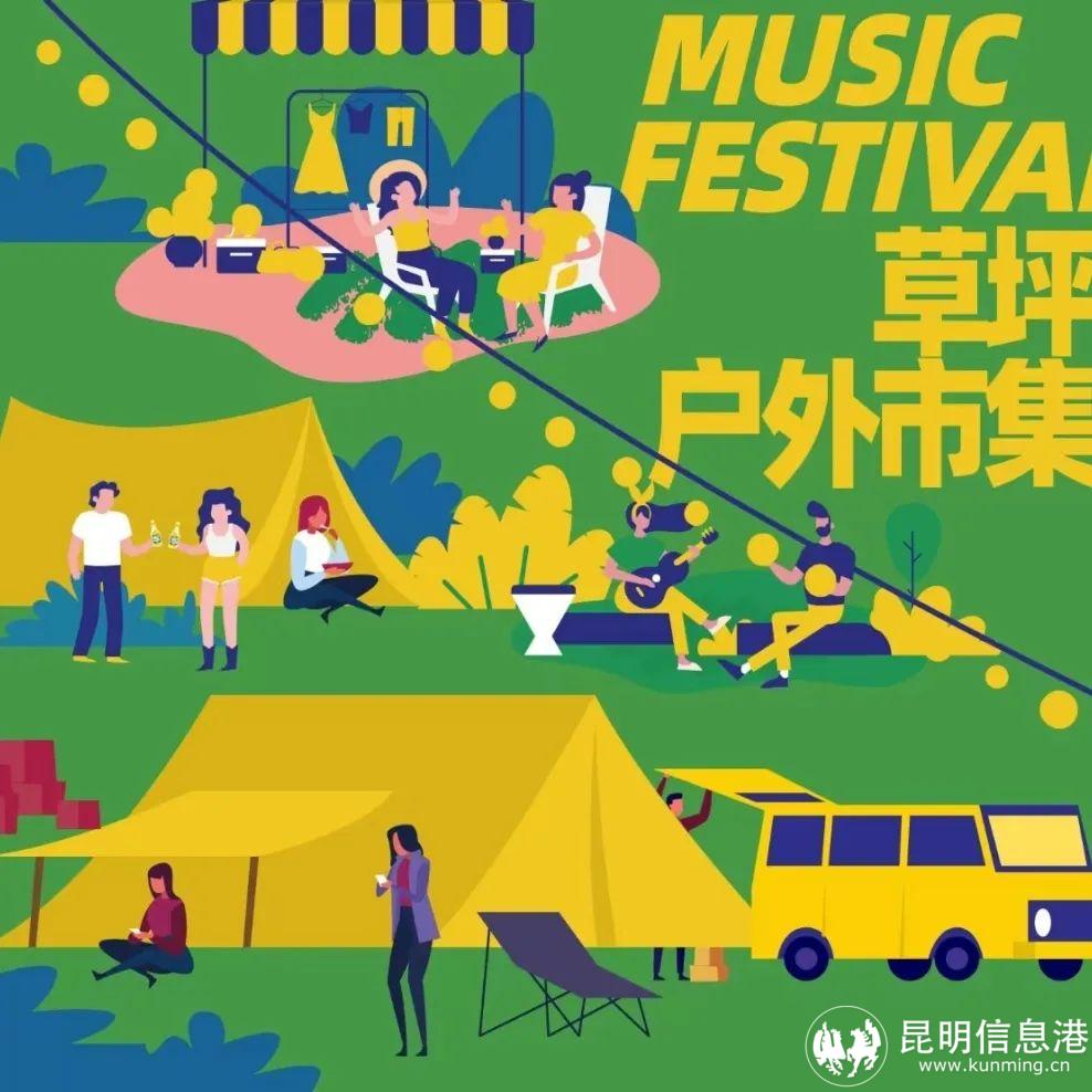 640_wx_fmt=jpeg&wxfrom=5&wx_lazy=1&wx_co=1 (6) 640_wx_fmt=jpeg&wxfrom=5&wx_lazy=1&wx_co=1 (6)