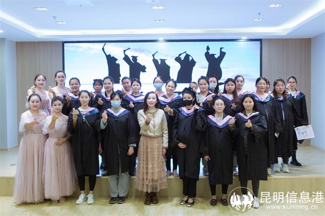 微信图片_20231115222044 微信图片_20231115222044