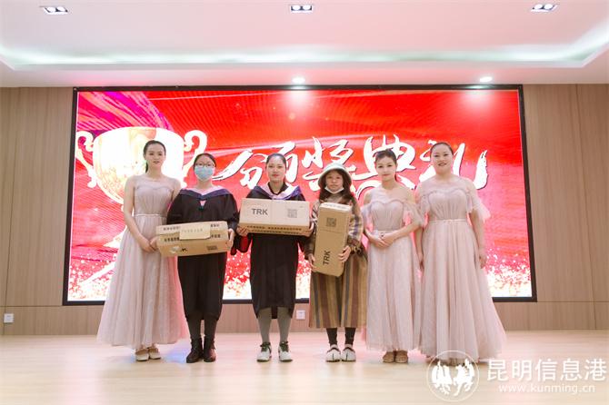 微信图片_20231115222020 微信图片_20231115222020