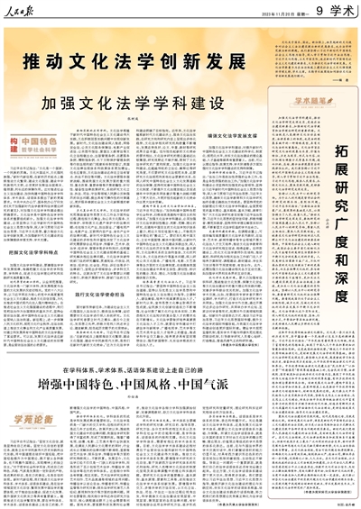 MAIN1700429559286AINEPWCC78 MAIN1700429559286AINEPWCC78