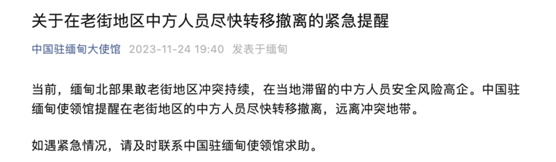 1212306851_17010719238221n