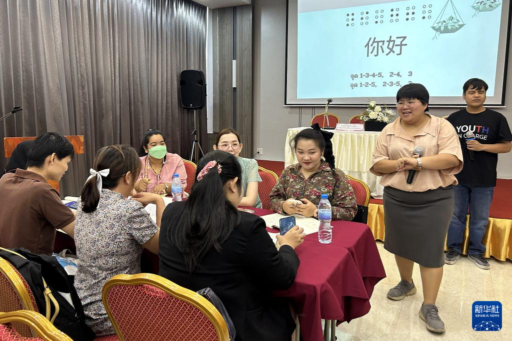 20240104834453f01f844aae8420a4e9c7b8e5b2_20240104207eb6aa718b44fcbd1ec12c5bd5bcc0 20240104834453f01f844aae8420a4e9c7b8e5b2_20240104207eb6aa718b44fcbd1ec12c5bd5bcc0