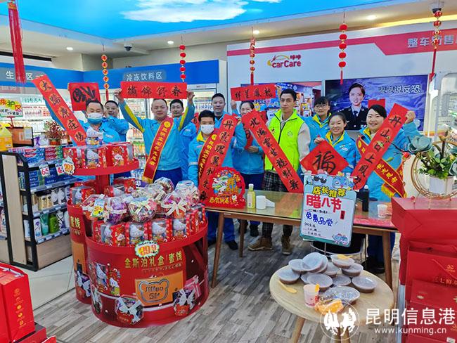 免费赠对联 送祝福（8）