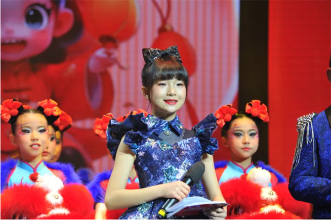 QQ截图202402011708507