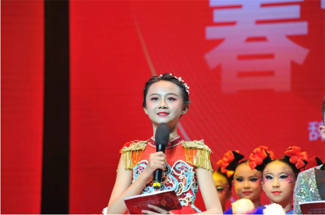 QQ截图202402011709219