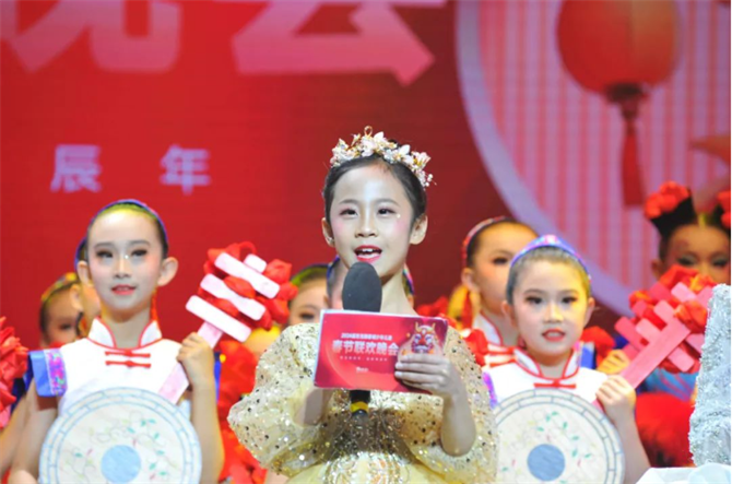 QQ截图2024020117093610