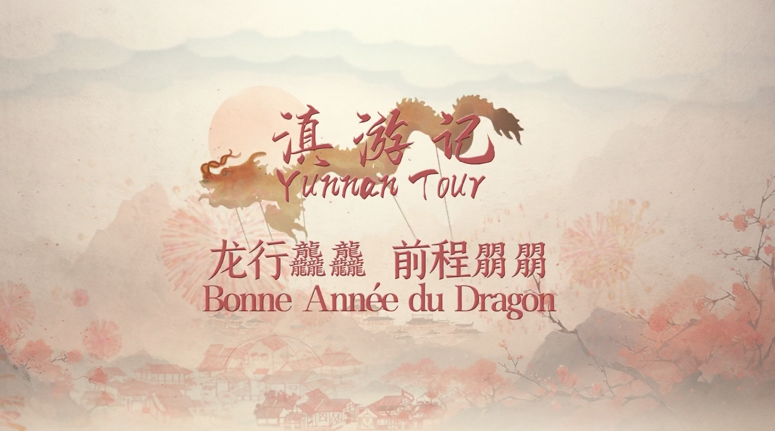 微信图片_20240209111547 微信图片_20240209111547