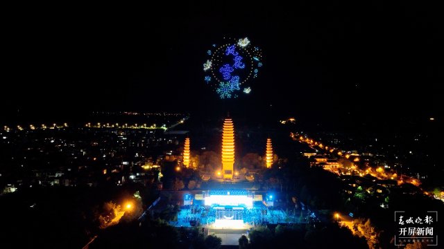 （采访传编辑）大理州多领域拓展数字经济应用场景，积极发挥数据要素乘数效应 (9).jpg