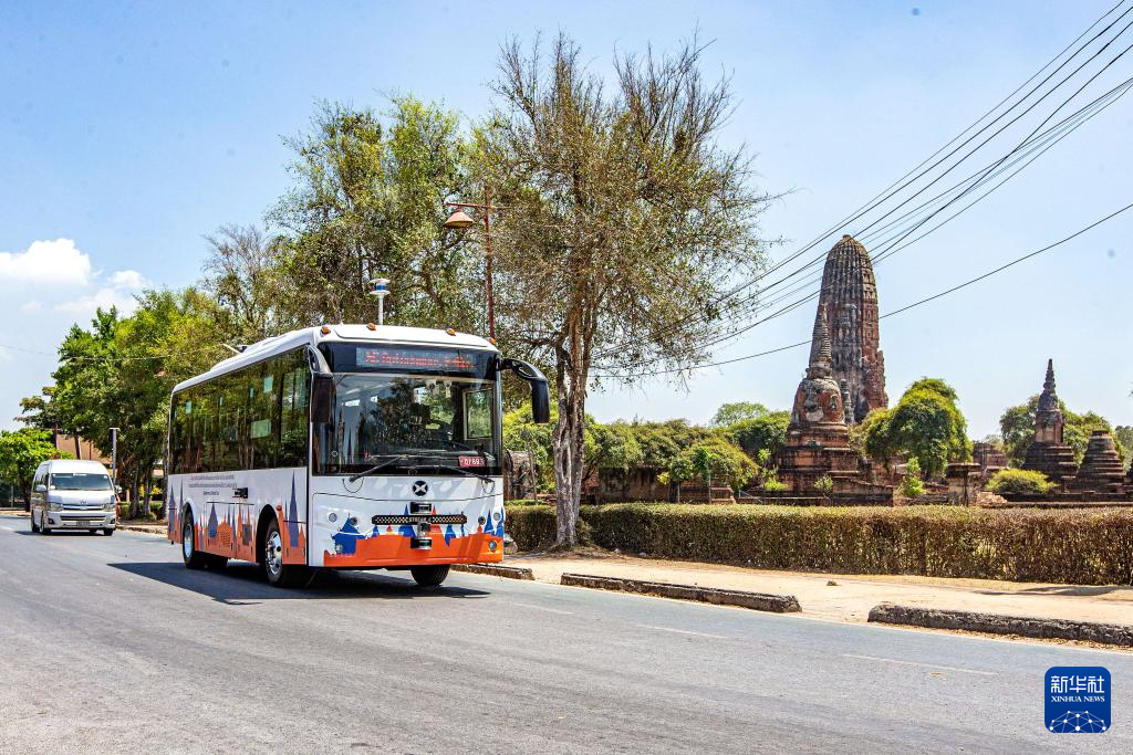 20240306c38b6905ed5e4c6ca6e6a1e4c02e0080_20240306af893949da3f422eb46d133db6684cd0 20240306c38b6905ed5e4c6ca6e6a1e4c02e0080_20240306af893949da3f422eb46d133db6684cd0