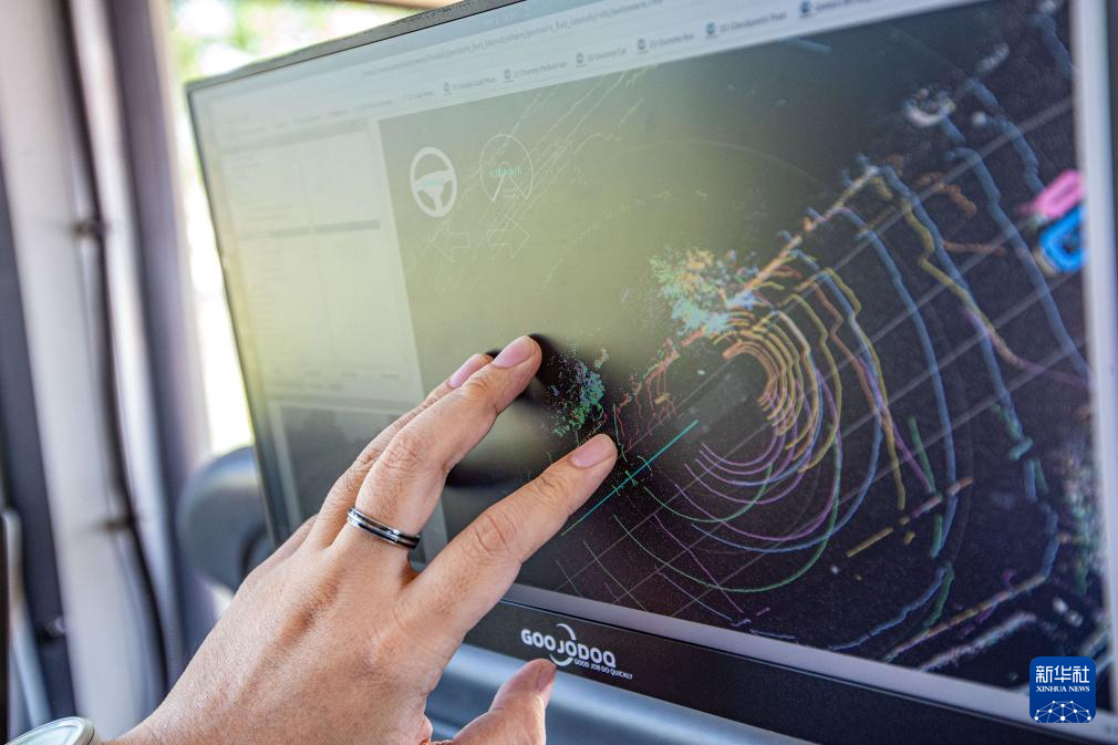 20240306c38b6905ed5e4c6ca6e6a1e4c02e0080_20240306e587c67801a64d57b397e8389dbd9f39 20240306c38b6905ed5e4c6ca6e6a1e4c02e0080_20240306e587c67801a64d57b397e8389dbd9f39