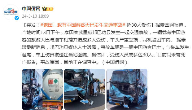 fe46e2dd45f1a9ede335f5d261222db5u1