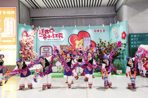 “呈贡送你一朵小红花”表演活动 “呈贡送你一朵小红花”表演活动