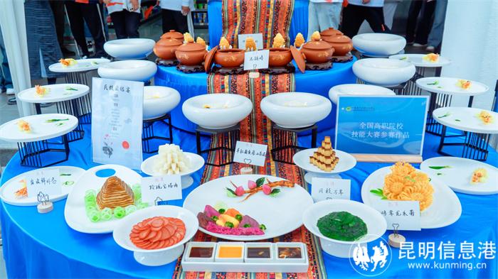 20240515-DSC01864 20240515-DSC01864