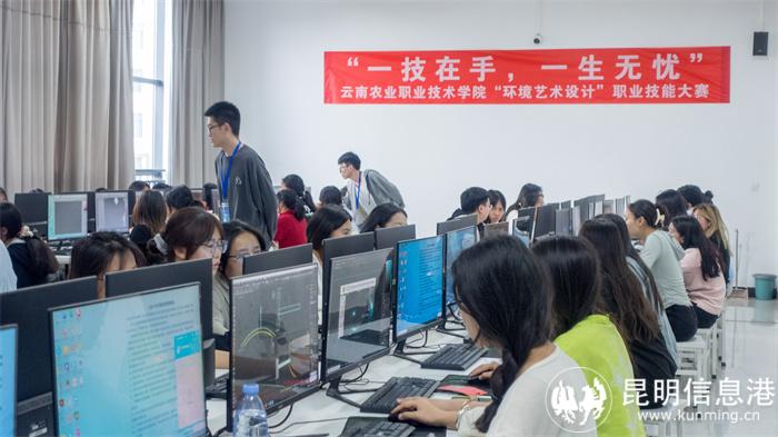 20240516-_DSC3243 20240516-_DSC3243