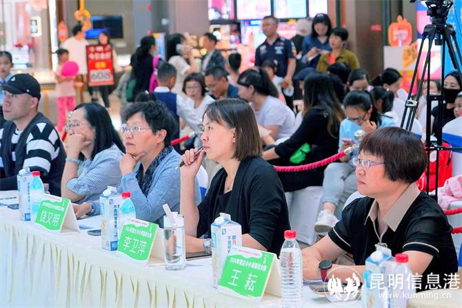 微信图片_20240527181359