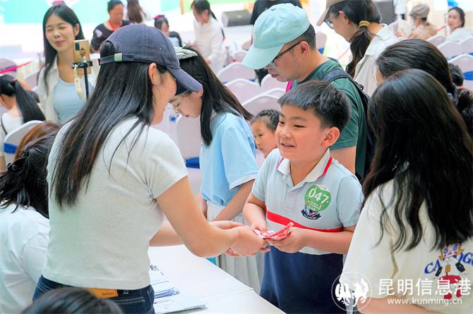 微信图片_20240527181404