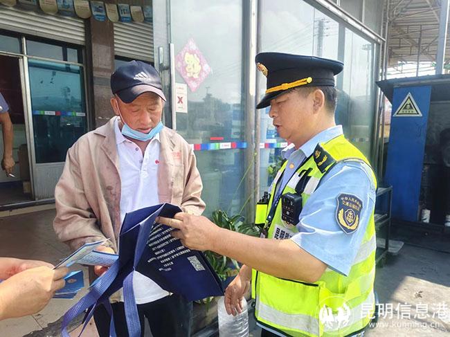 微信图片_20240531100126 微信图片_20240531100126