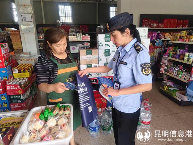 微信图片_20240531100128 微信图片_20240531100128