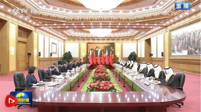 QQ截图202405312244312