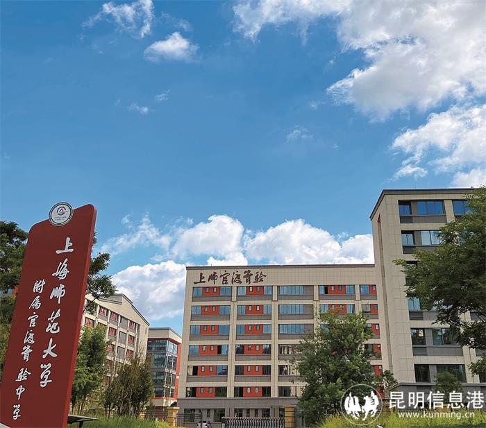 30、环湖东路校门