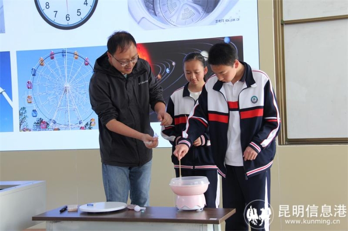 昆一中本部专家到校开展示范课活动2 昆一中本部专家到校开展示范课活动2