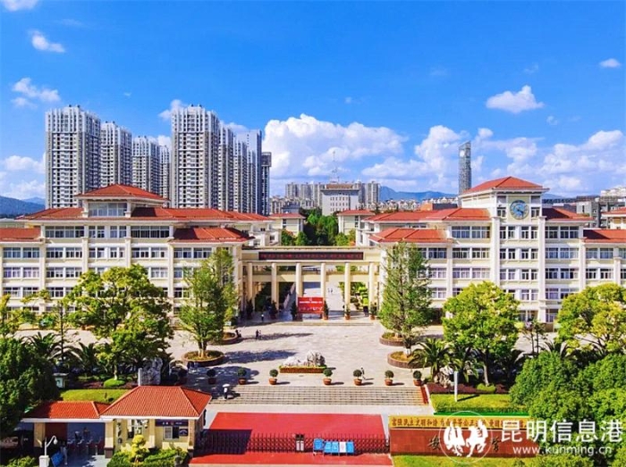 1-1安宁中学 1-1安宁中学