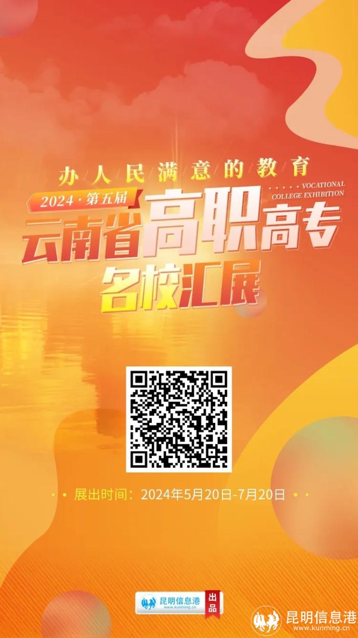 1622462_700x4096 1622462_700x4096