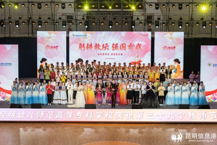 微信图片_20240522160406_副本 微信图片_20240522160406_副本