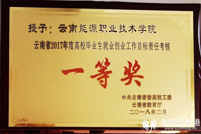 1616193_700x700 1616193_700x700