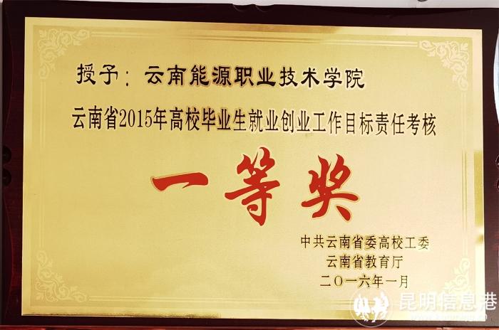 1616197_700x700 1616197_700x700