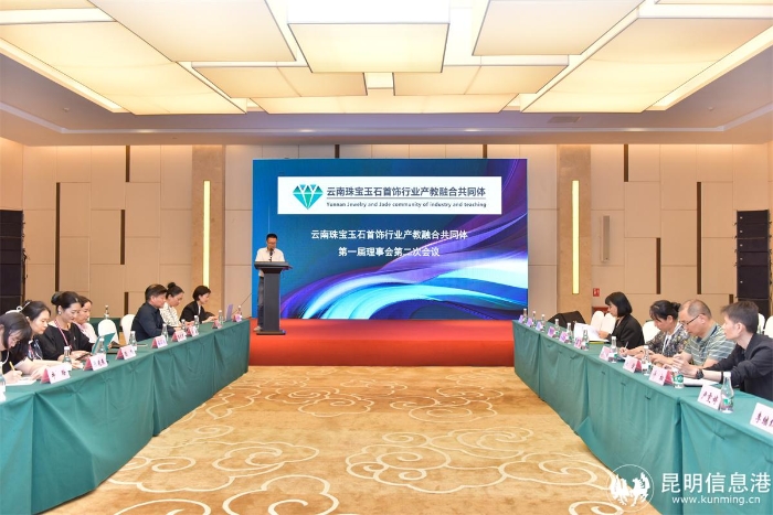 _DSC9644(1) _DSC9644(1)