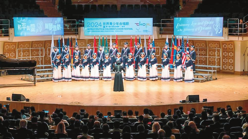 微信图片_20240717081121