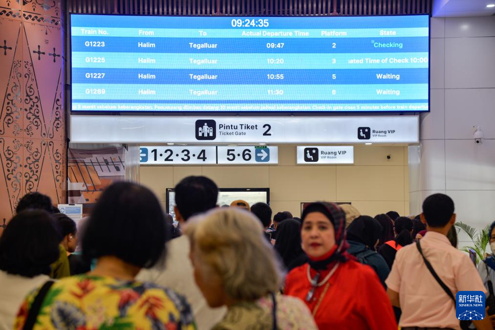 202407170e7fa6752ad04196b516ad1bb09815e5_202407174937904101ae4cff863d3463e8e79d39 202407170e7fa6752ad04196b516ad1bb09815e5_202407174937904101ae4cff863d3463e8e79d39