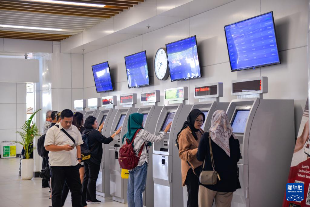 202407170e7fa6752ad04196b516ad1bb09815e5_20240717de827c46c89e465a8ae7795216e6da6b 202407170e7fa6752ad04196b516ad1bb09815e5_20240717de827c46c89e465a8ae7795216e6da6b