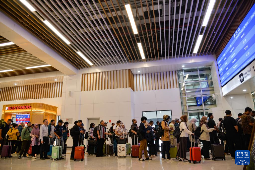 202407170e7fa6752ad04196b516ad1bb09815e5_202407173d7853866870411597c520542769d832 202407170e7fa6752ad04196b516ad1bb09815e5_202407173d7853866870411597c520542769d832